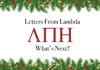 Letters From Lambda: What’s Next?