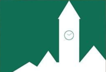 Miss Rocket Advice 12/04