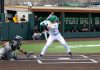 Rock drops four-game series to Gannon